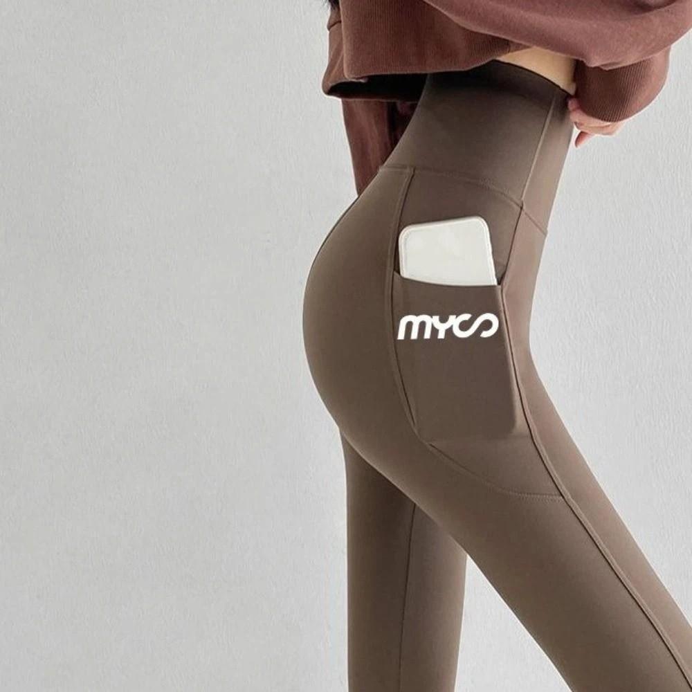 Tight Women Leggings with Pocket Seamless Shapewear Soft Jogging Women's Capri Pants Yoga