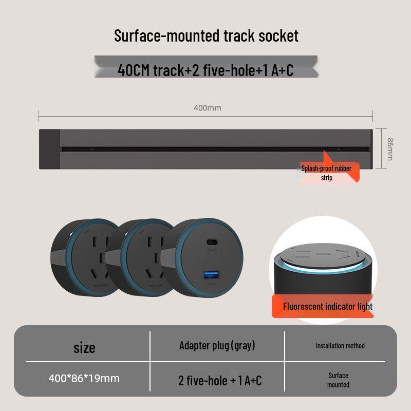 Movable Surface-Mounted Wireless Track Socket for Kitchen Island