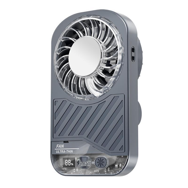 USB Rechargeable Portable Mini Desktop Fan with Digital Display and High-Speed Semiconductor Cooling