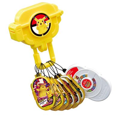 Pokémon Mezasta Tag Holder Set DX Pikachu Version