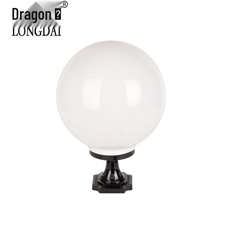 Longdai LED Outdoor Waterproof Pillar Ball Light