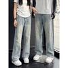 American casual ruffian handsome washed splicing old ripped jeans men's straight loose trendy high street wide-leg pants