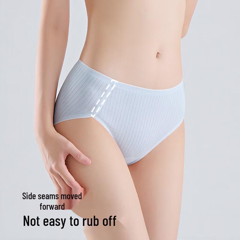 Yalu Women's Pure Cotton Mid-Waist Seamless Briefs