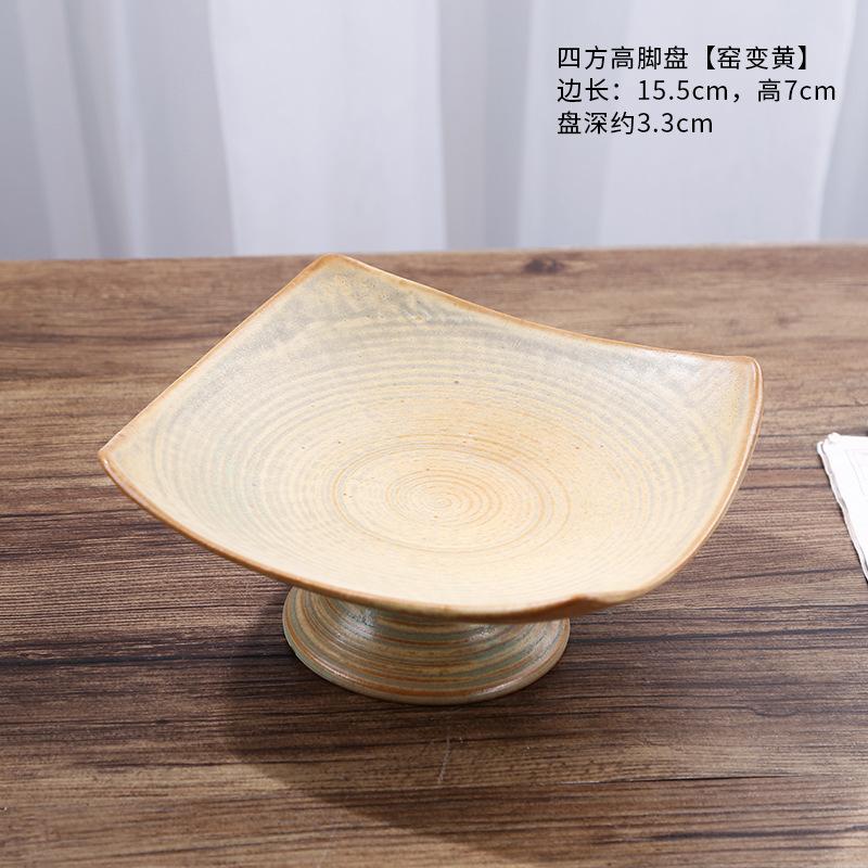 Chinese Retro Glazed Ceramic Plate High Foot Fruit Dish Japanese Zen Tea Tray for Home