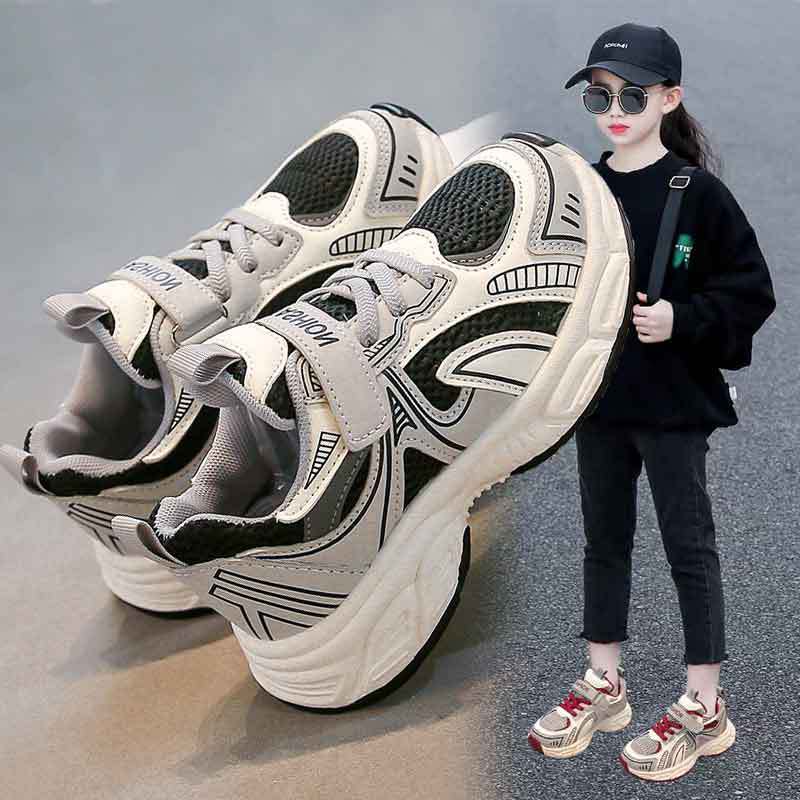 Children's sports shoes 2025 autumn new breathable casual boys' dad shoes soft sole lightweight girls' running shoes