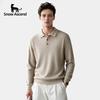 Xuebao Men's Wool Blend Long Sleeve Polo Shirt