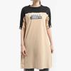 Adidas Originals Comfortable Breathable Round Neck Pullover Short Sleeve Dress Women Dresses Brown EC0774