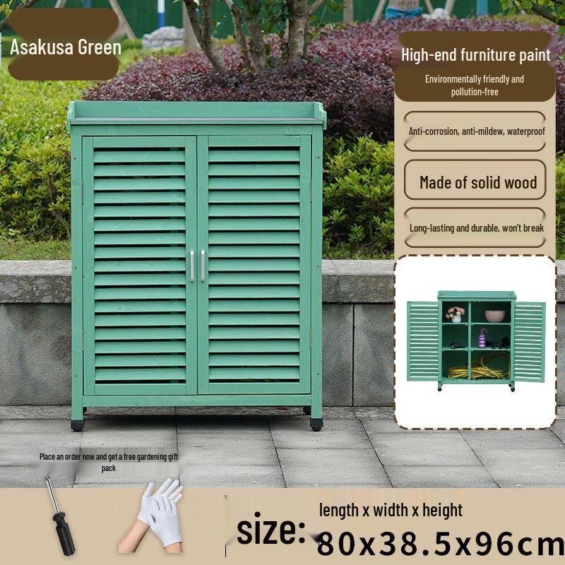 Водонепроницаемый ящик для хранения Qiu Qiao Outdoor