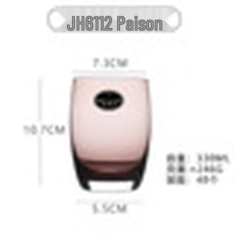 

mosh! Light Luxury Glass Mouthwash Cup Set