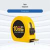 Gu Li Huang 10m Tape Measure