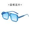 New Square Cyberpunk Future Technology Trendy Sunglasses European and American UV-proof Men's and Women's Sunglasses