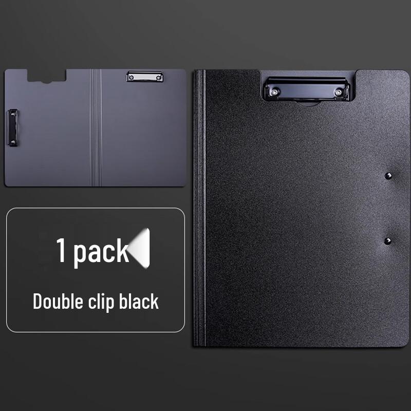 A4 Document Folder with Strong Dual Clip