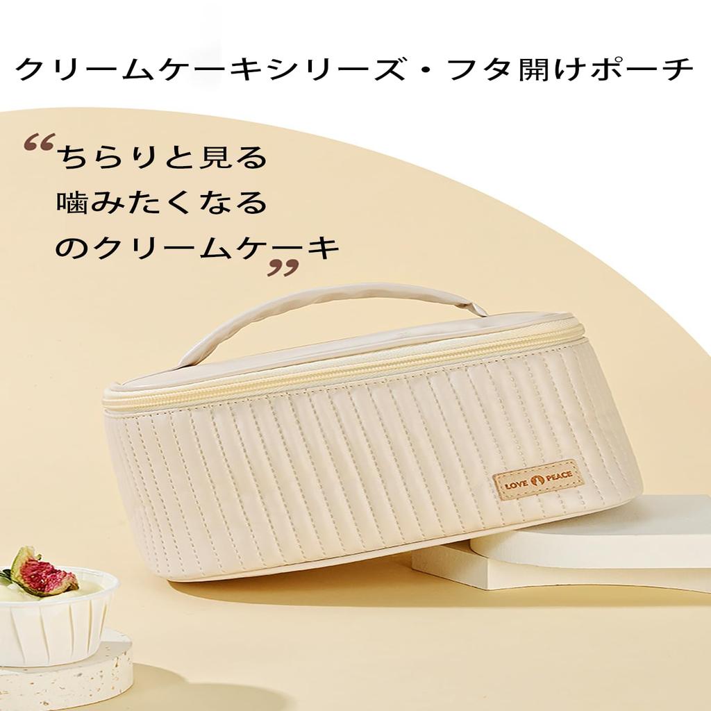 LeTradeJP Makeup Large Large Cosmetics Travel Pouch Pouch, Capacity, Portable, Cute, Stylish, Waterproof, Capacity, Ultra-Lightweight, Portable, Cute,