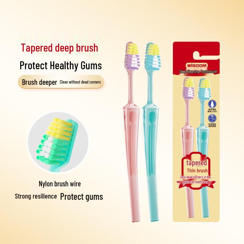 WISDOM Soft Bristle Gum Care Toothbrush