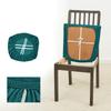 1/2/4/6 Pieces Leaf Jacquard Chair Seat Cover Scratch Resistant Soft Stretch Dust Cover