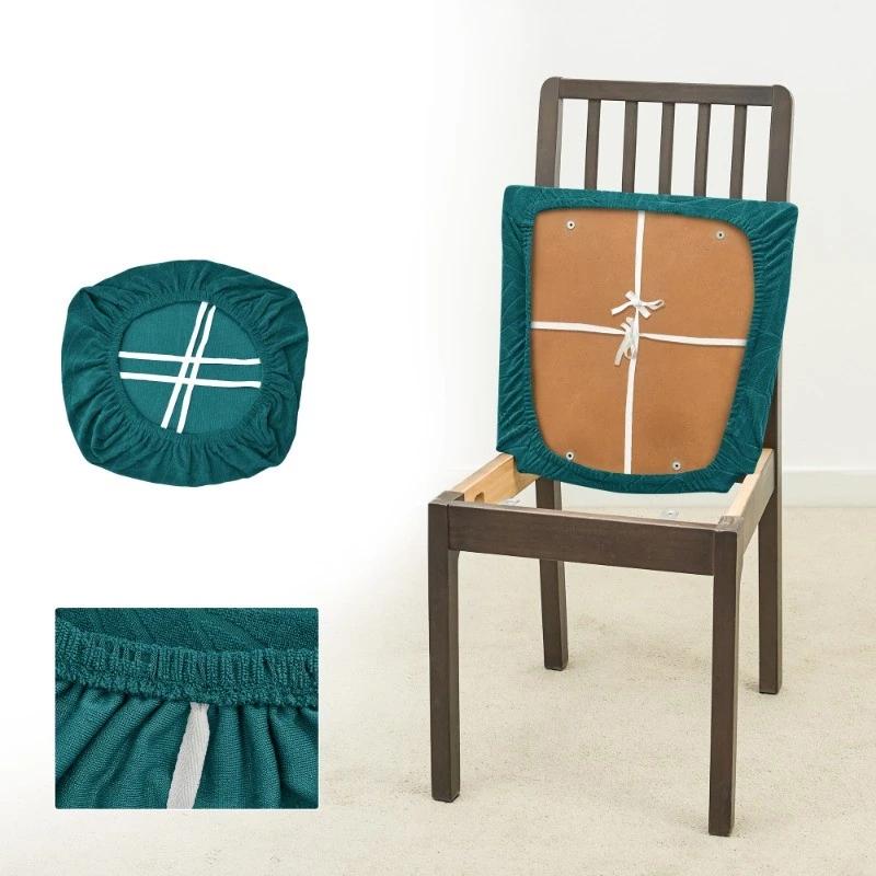 1/2/4/6 Pieces Leaf Jacquard Chair Seat Cover Scratch Resistant Soft Stretch Dust Cover