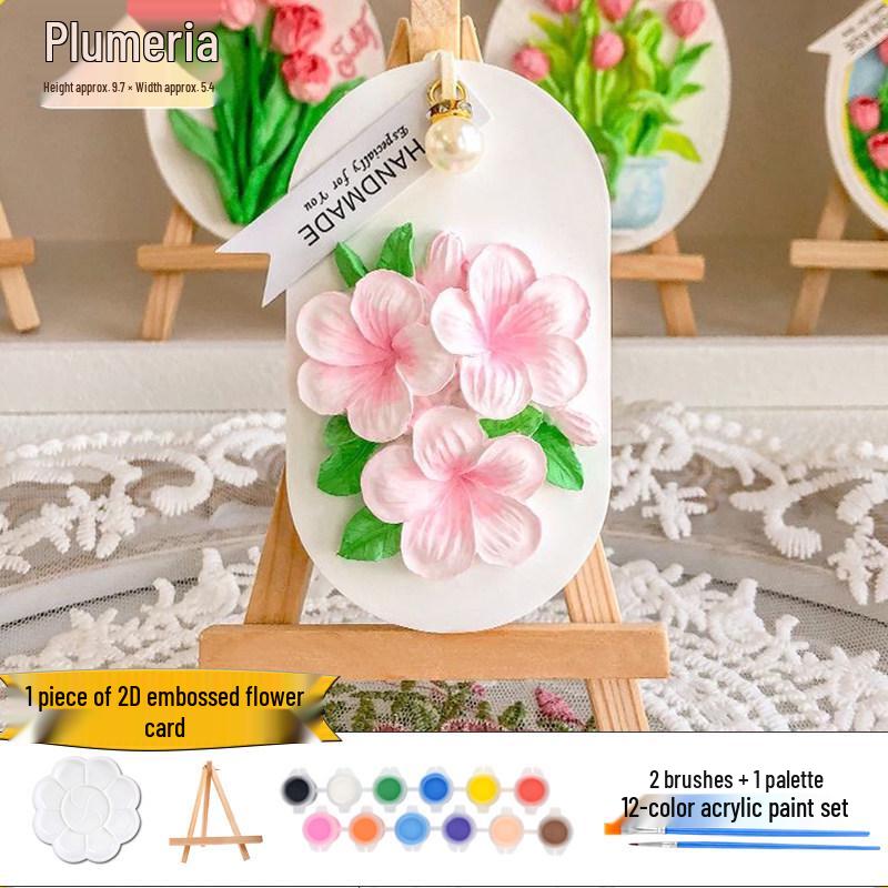Гипсовая кукла-тюльпан DIY 3D-набор для рисования для творческих командных мероприятий