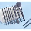 MSQ - Set of 10: Makeup Brush with Case