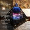 Orgonite Pyramid 60x60mm Natural Stone Pyramid 7 Chakras Power Stone Ornament Purification Crystal Energy Love Luck Marriage Luck Relationships Interp