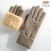 Winter Women's Touch Screen Gloves Cold-proof Double-layer Knitted Gloves Outdoor Cycling Warm Gloves