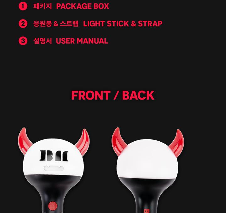 BABYMONSTER OFFIZIELLER Leuchtstab (Oberlicht)