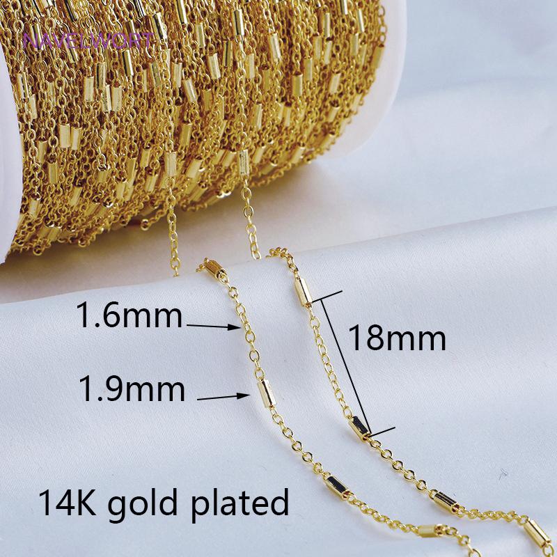 Wholesale 14K Gold Plated Brass Metal Loose Chains Bulk Chains For Jewelry Making,DIY Handmade Jewellery Making Supplies