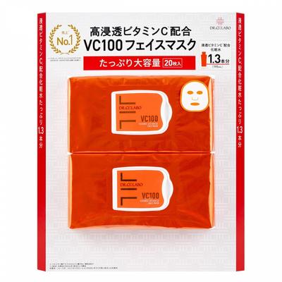 Dr.Ci  Labo Vc100 Dr. Ci Labo Vc100 Essence Lotion Ex Face Mask  Set Of 2