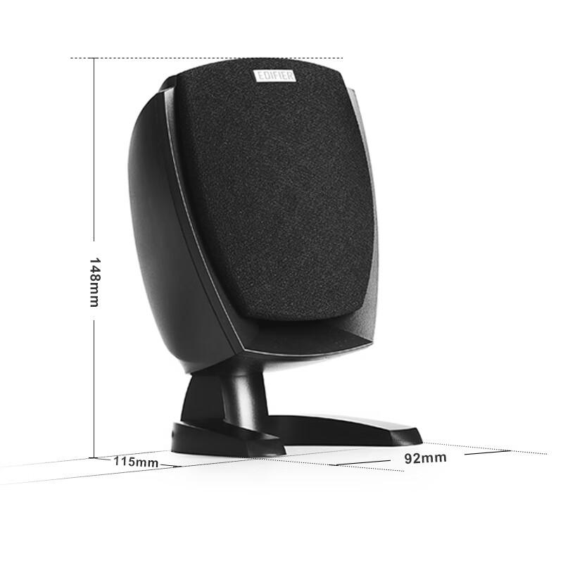 EDIFIER R201T06 2.1 Channel Computer Speaker System