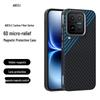 iQOO 15 Ultra Carbon Fiber Magnetic Case - Soft, Anti-Fall Protective Cover