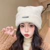 Bear Ears Cat Ears Hat Fluffy Winter Plush Hat Personality Knitted Cap  Outdoor
