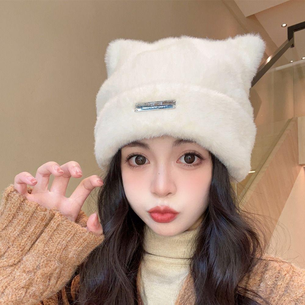 Imitation Mink Wool Cat Ears Hat Fluffy Winter Plush Hat Personality Knitted Cap  Outdoor