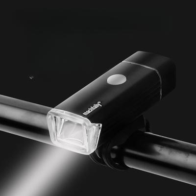 Mountain Bike Headlights Aluminum Alloy Strong Light Night Riding Lighting USB Charging Cycling Lights Outdoor Equipment Accessories