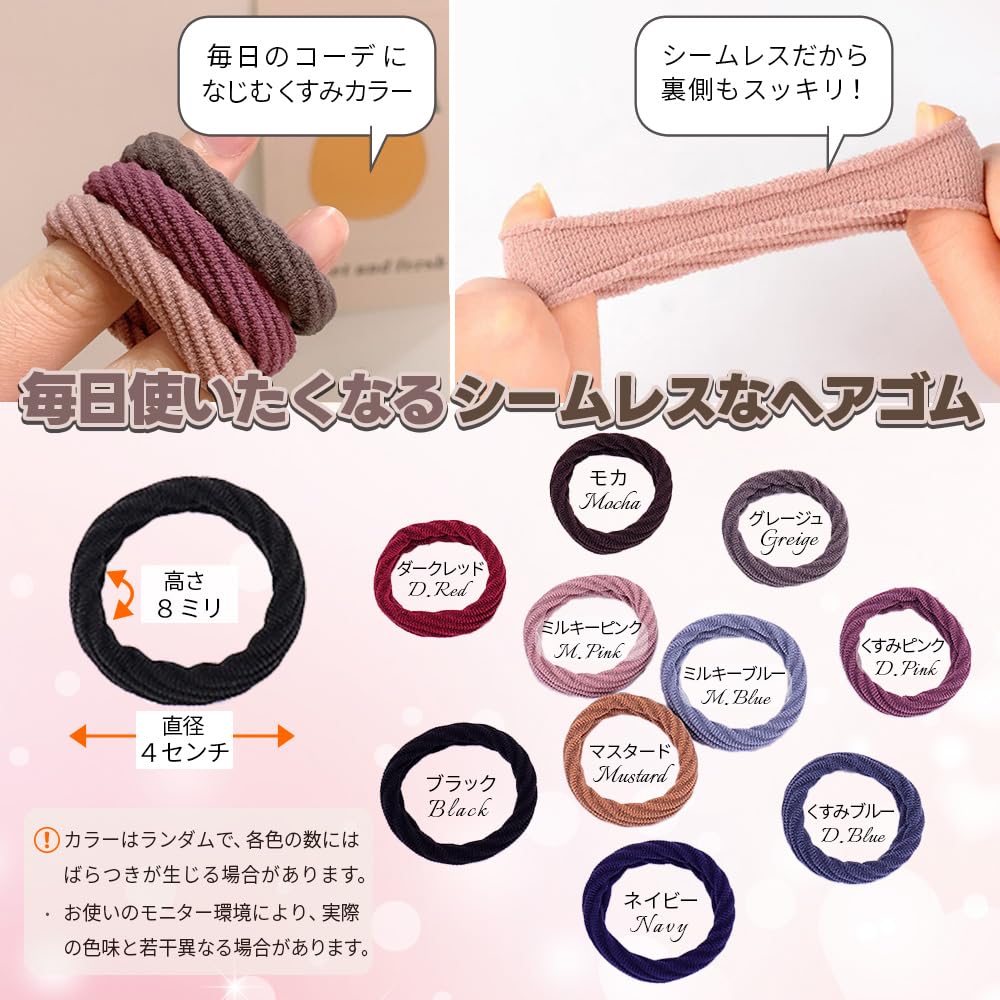 Rodry Miche Large Capacity 100 Pieces Hair Ties Family Pack Hair Rings Commercial Use Hair Ties Thick Durable No Mark Hair Ties Stylish Hair Clips