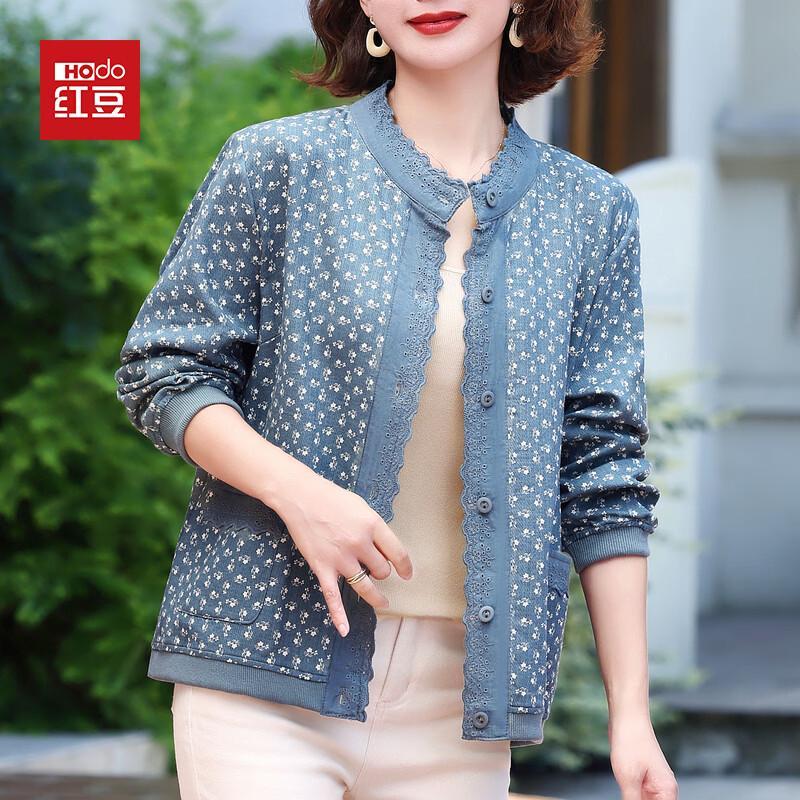 

Женская весенняя кардиган-куртка Hodo для женщин среднего возраста 2XL