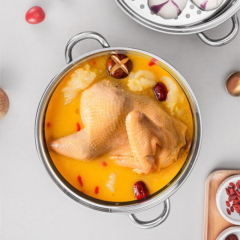 Debo Luo Sen 28cm 304 Stainless Steel Double Layer Steamer Soup Pot