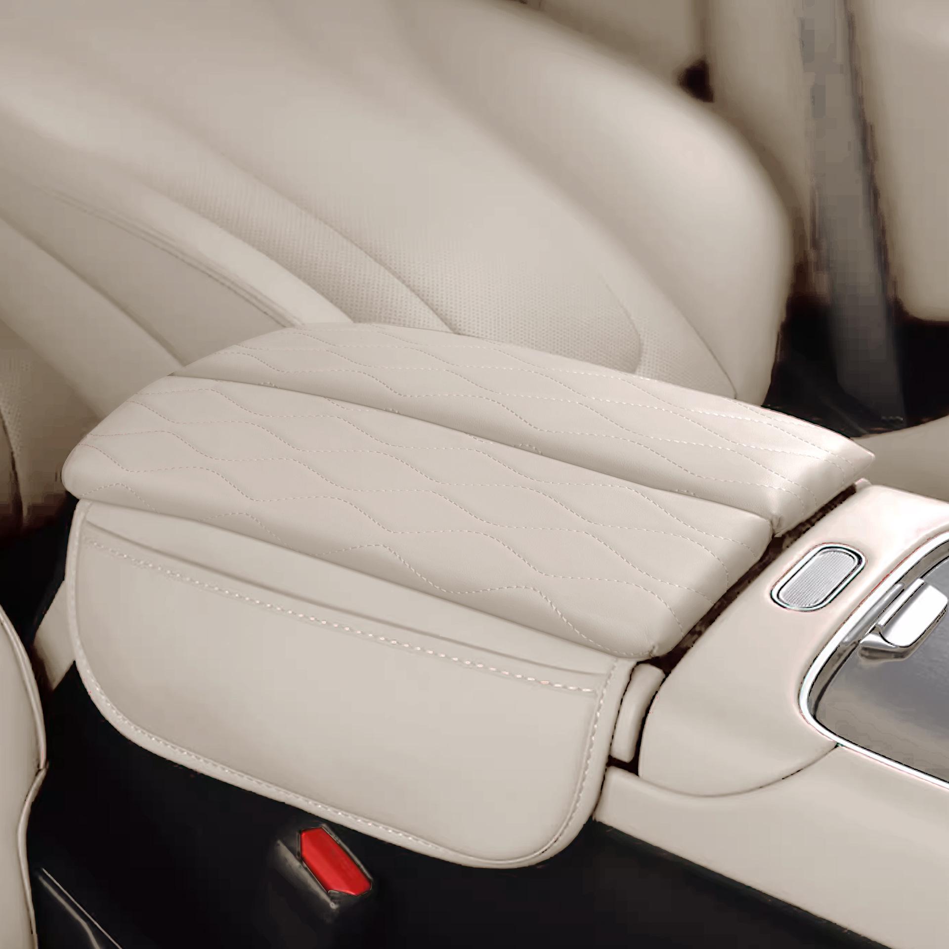 Zhijie S7 Center Console Armrest Box Riser Pad & Storage Bag Cover