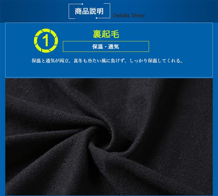 Full Head and Neck Protection for Autumn and Windproof and Cycling Jersey and Jacket Perfect for and Size 2XL Winter. Cold-resistant Long-sleeved Set.