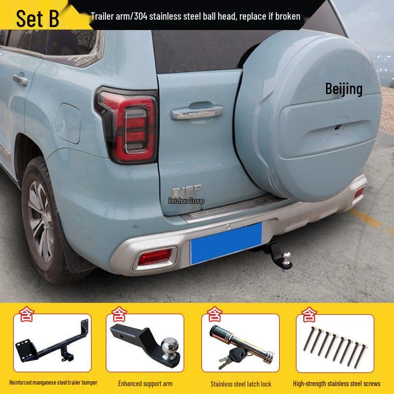 Enhanced Tow Hook & Bar for Beijing BJ60 Trailer: Thickened and reinforced for upgrades and modifications.