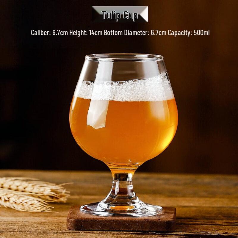 Biaoxing Craft Beer Glass Mug