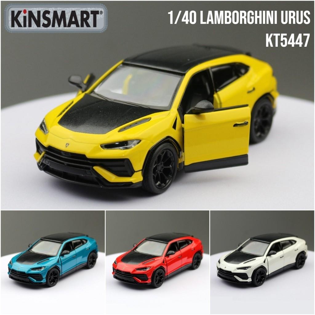Model Alloy Urus Car With Inertia Drive For Gift And Collectors