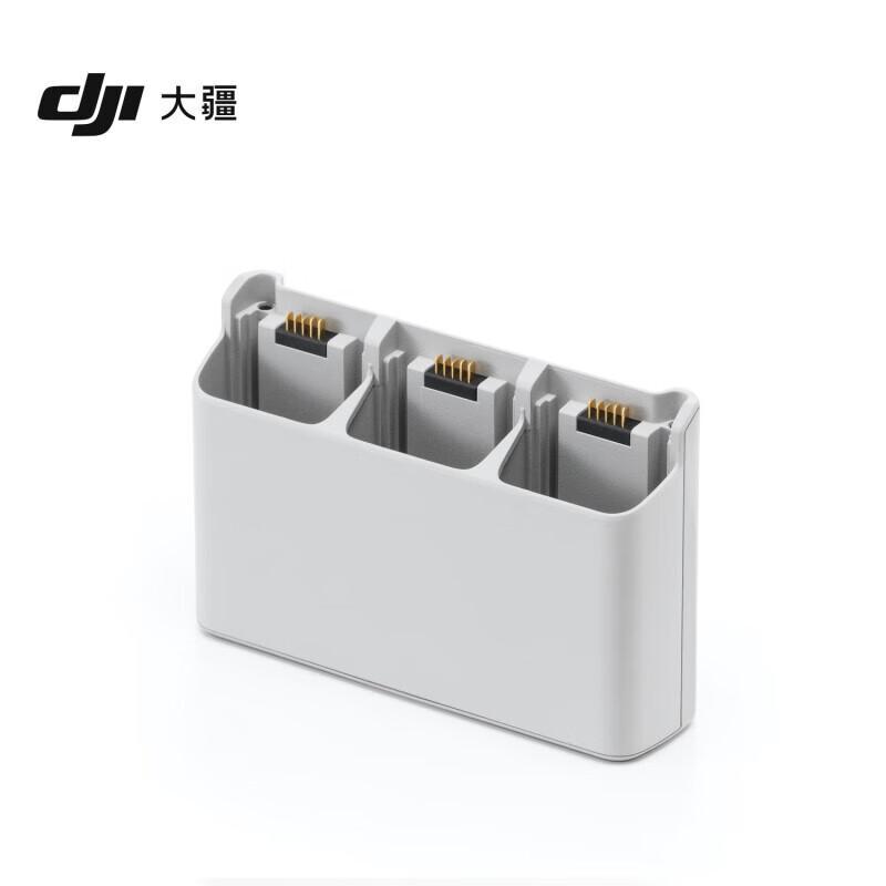 DJI Neo Charging Hub (CN Version)