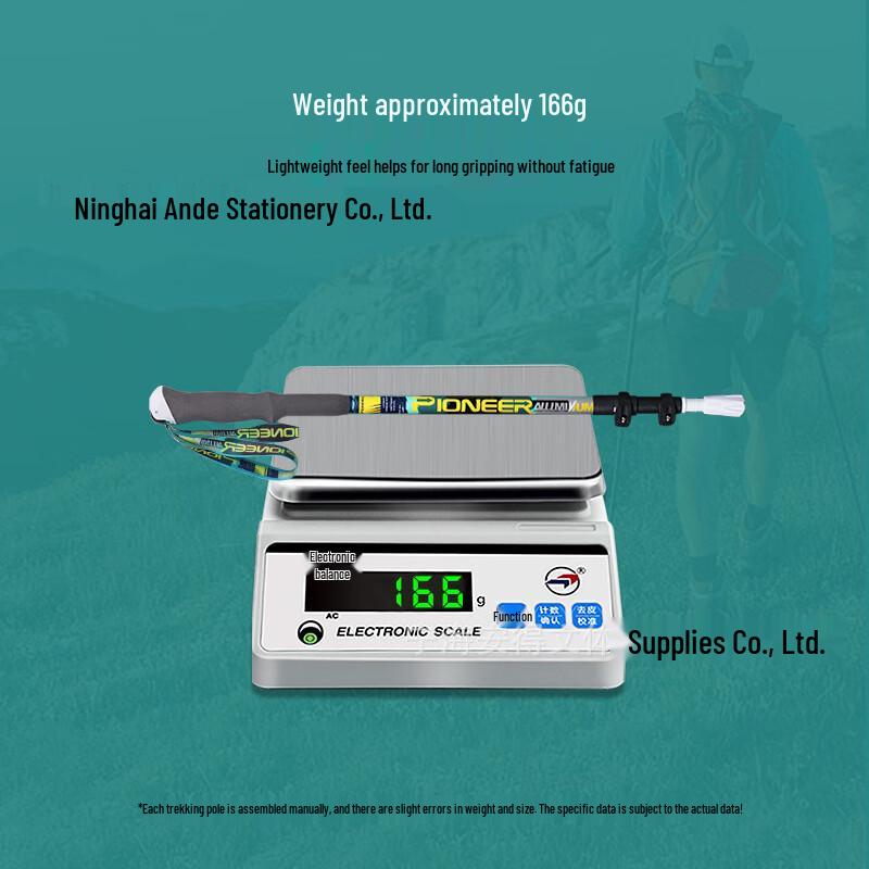 Pathfinder Ultralight 3-Section Carbon Fiber Trekking Pole