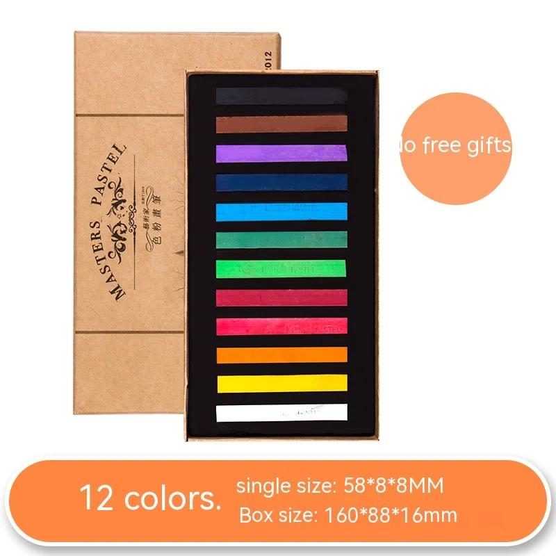12/24/36/48Colors Soft Pastel Colored Crayon Chalk Drawing Coloring Stick for Artist Pigment Painting Pen Tool Powder Color Pens