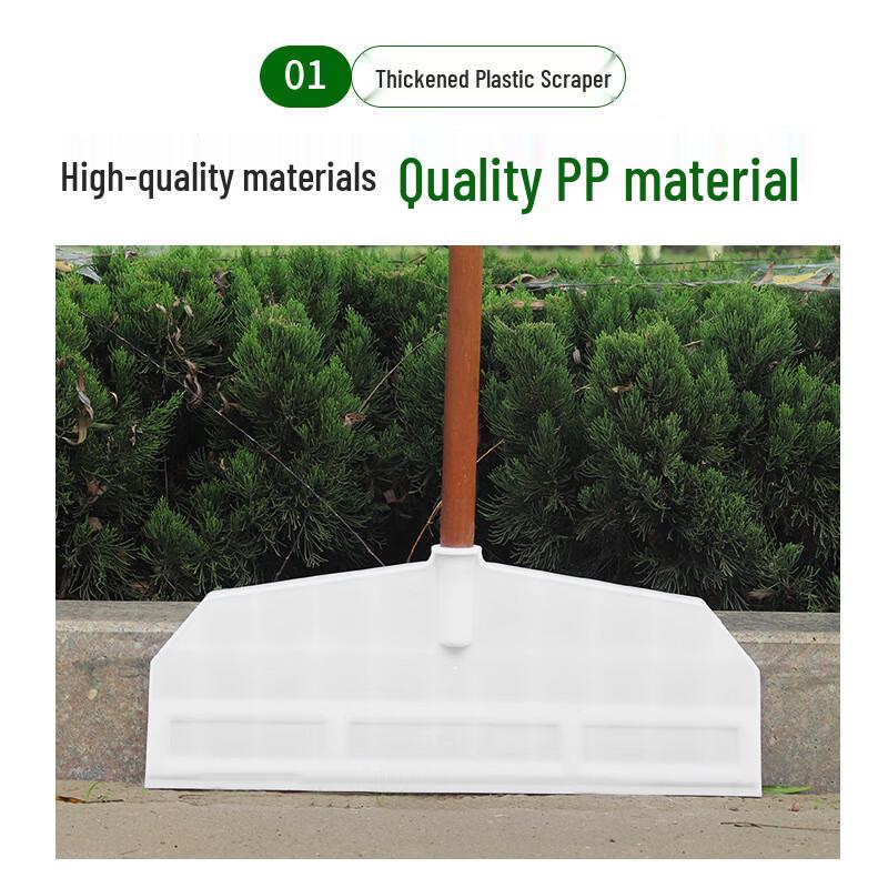 Thickened Plastic Snow Push Shovel with Handle