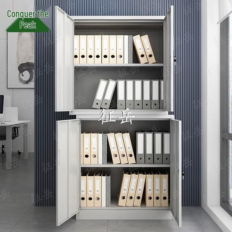 Zhengyue Steel File Storage Cabinet with Lock