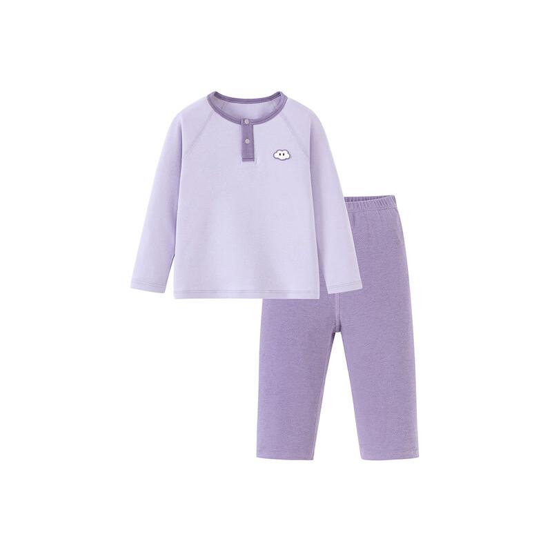 Minibala Kids' Breathable Modal Sleepwear Set
