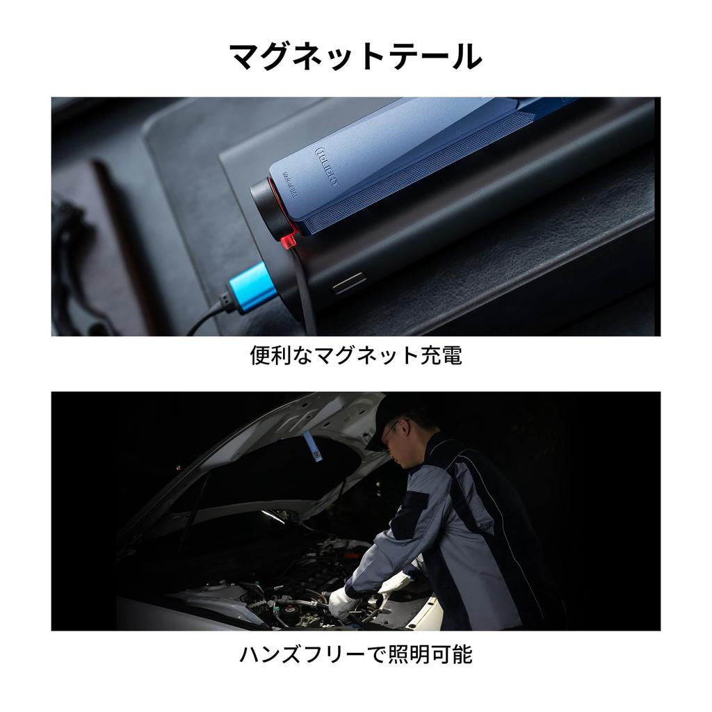 OLIGHT Arkfeld Ultra EDC 1400 Made with OAL Aviation IPX7 Fluorescent Agent Rechargeable for Construction Sites and Mountain Rescue Navy Light,