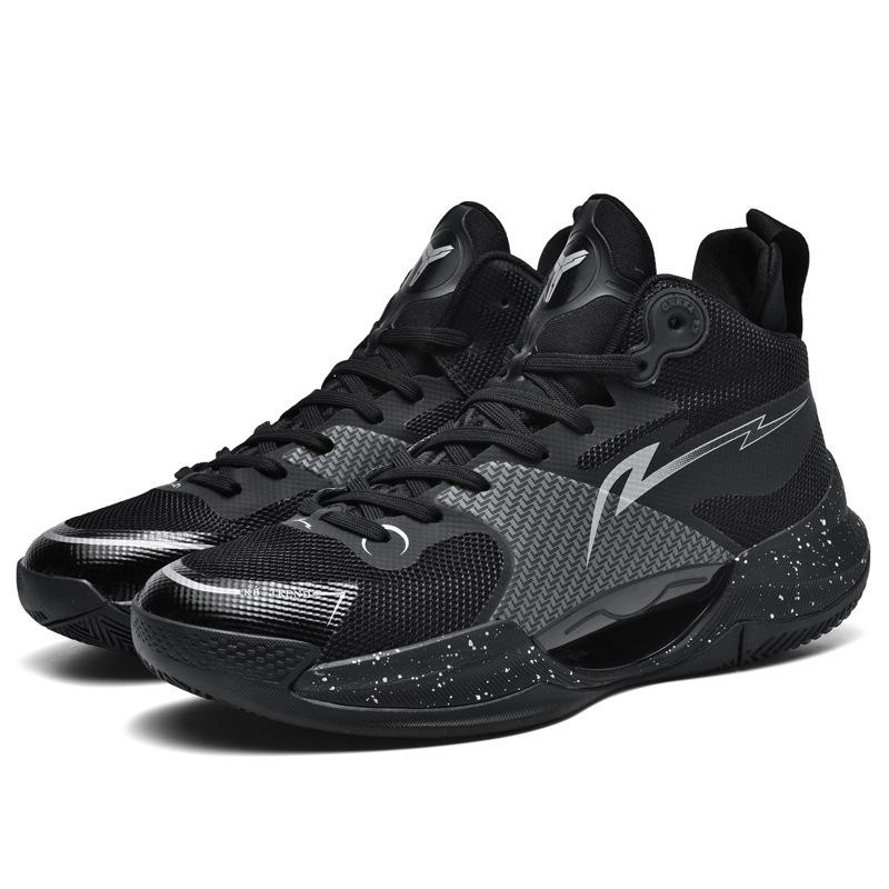 

Корейская мужская модная повседневная и спортивная обувь: Бег, баскетбол, студенческий, подростковый и парный стили 39