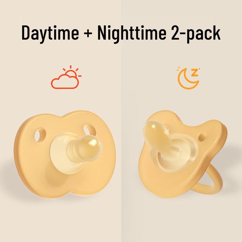 Goole Dětský silikonový dudlík proti kolice (2 balení)