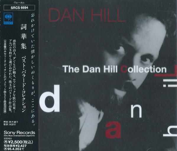 CD DAN HILL - The Dan Hill Collection SRCS6694 Sony Records 1993 Japan Rock Used